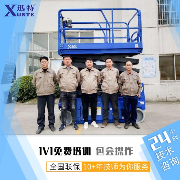 臺(tái)廠家-了解過這家嗎？迅特
