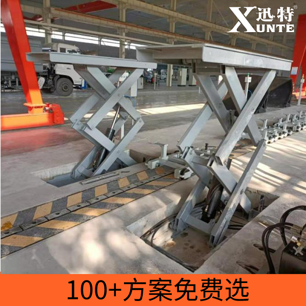 咸陽剪叉式升降平臺(tái)
