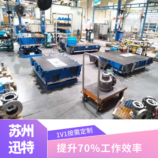 固定式升降平臺(tái)多少錢？固定式升降平臺(tái)價(jià)格，蘇州迅特這家很實(shí)惠